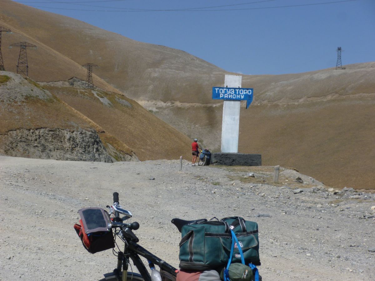 PAMIR_0831_J096_Kirghizstan_1200.jpg