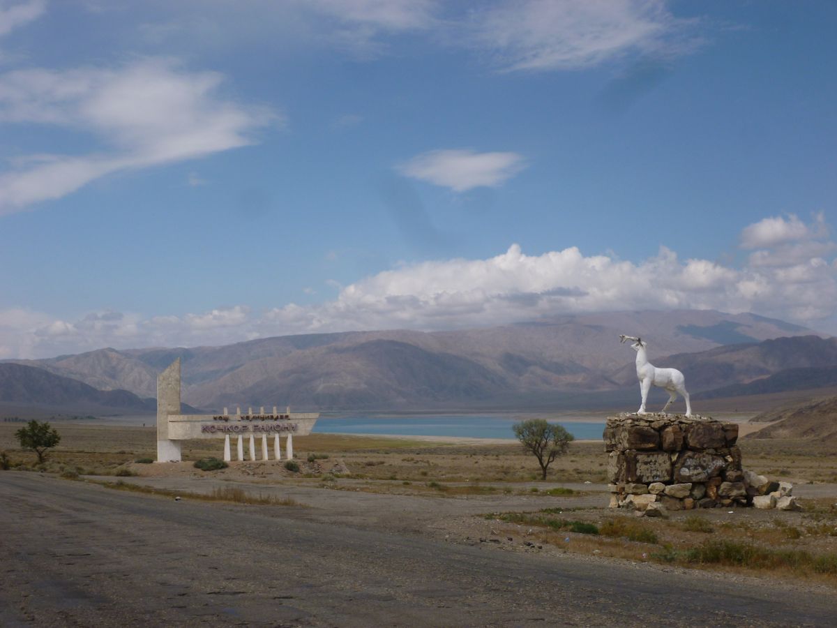 PAMIR_0954_J103_Kirghizstan_1200.jpg
