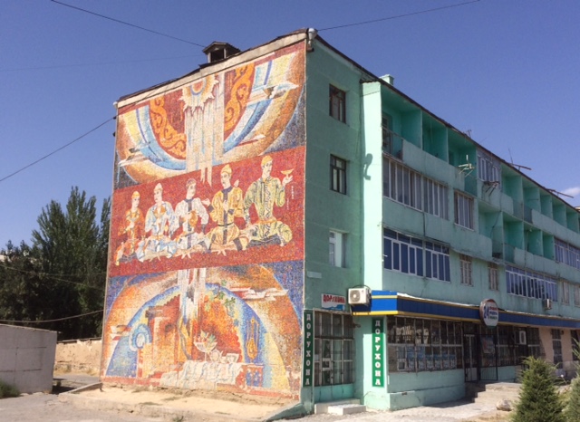 Tadjik-J71-Mozaique.jpg
